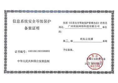 山猫直播_免费高清体育直播_欧冠直播_英超直播_NBA直播_在线山猫体育直播