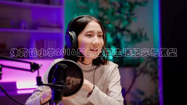 山猫体育赛事直播