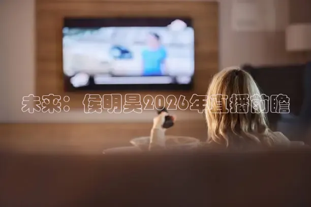 山猫足球直播高清直播